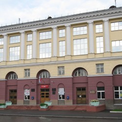 Kuzbass State Technical University “Mining Institute”