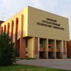 Lipetsk State Technical University “Metallurgical Institute”