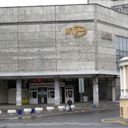 Moscow State University of Mechanical Engineering “Faculty of Mining”