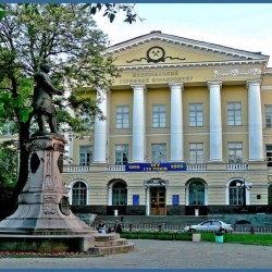 National Mineral Research Universiy (University of Mining)