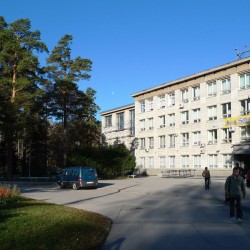 Novosibirsk State University “Geology and GeoPhysics Faculty”