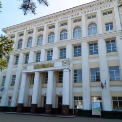 Bashkir State Agrarian University