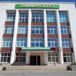 Far Eastern State Agrarian University
