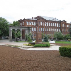 Michurin State Agrarian University