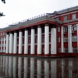 Novosibirsk State Agrarian University