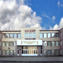 Penza State Agricultural Academy