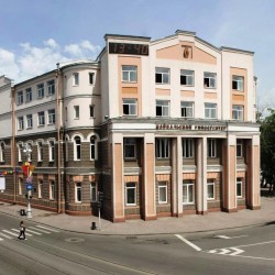 Baikal State University of Economics and Law