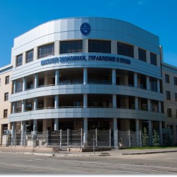 Kazan Institute of Economics, Management and Law