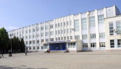 Orel (Oryol) Law Institute of Ministry of Internal Affairs of Russian Federation