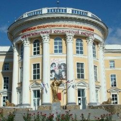 Saratov State Academy of Law