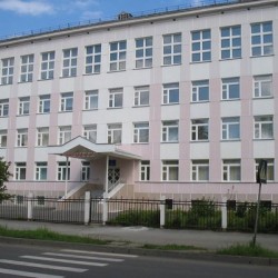 Ural State Forest Engineering University