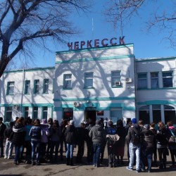 Karachay-Cherkessia State Technological Academy