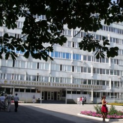 Kursk State Technical University