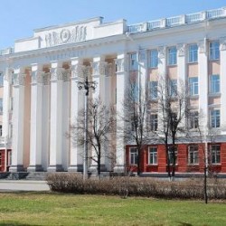 Altai State University