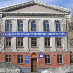 Kamchatka State University named after Vitusa Beringa