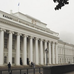 Kazan Federal University