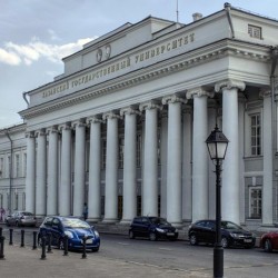 Kazan State University named after V.I.Ulianov-Lenin