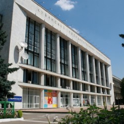 Kuban State University