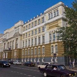 Kursk State University