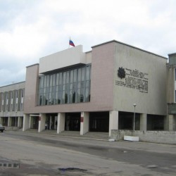 Leningrad State University named after A.S.Pushkin