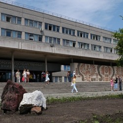 Magnitogorsk State University