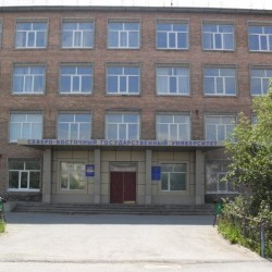 North Eastern State University