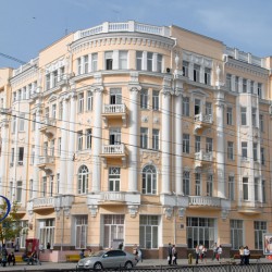 Rostov State University