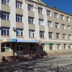 Sakhalin State University