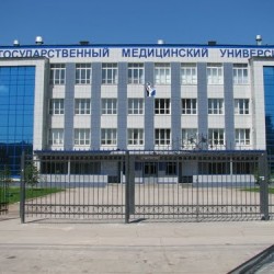 Samara State University