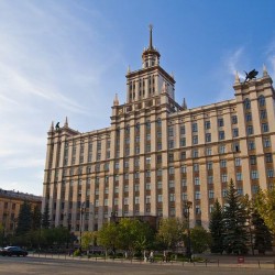 South Ural State University