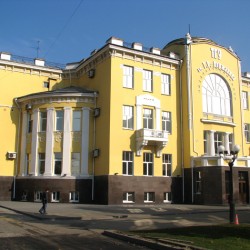 Tambov State University named after G.P. Derzhavin