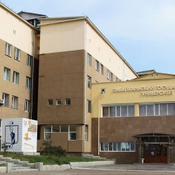 Transbaikal State University