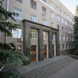 Tula State University