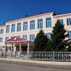 Tuvan State University