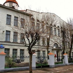 Tver State University