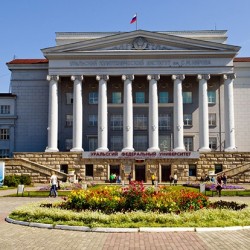 Ural Federal University