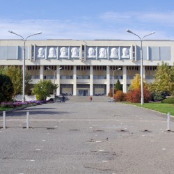 Volgograd State University