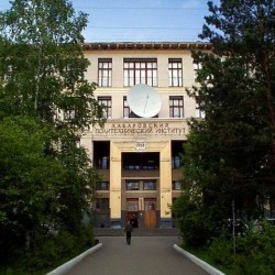 Khabarovsk State University named after N.P. Katanov