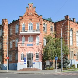 Kuban State University of Physical Culture, Sports and Tourism