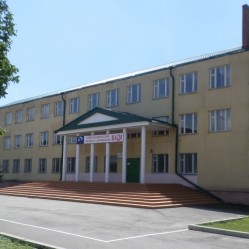 Moscow State Automobile and Road Technical University
