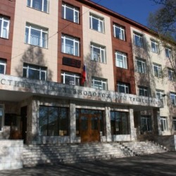 Omsk State University of Transport and Railway Transport