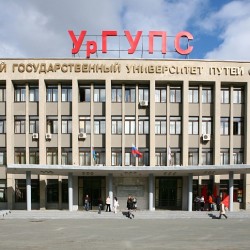 Ural State University of Transport and Railway Transport