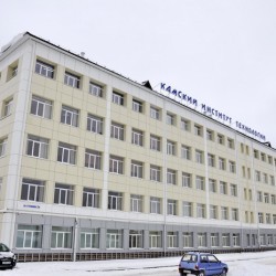 Kamsk Institute of Humanitarian and Engineering technologies