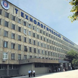 Kuban State Technical University “Faculty of Oil and Gas”