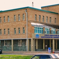 North Caucasian State Technical University “Institute of Oil and Gas”