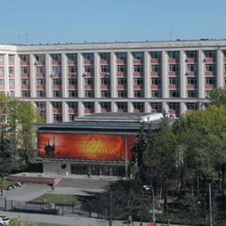 Russian State University of Oil and Gas named after I.M.Gubkin