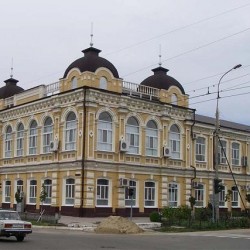Armavir State Pedagogical Academy