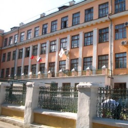 Borisoglebsk State Pedagogical Institute