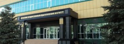 Chechen State Pedagogical Institute
