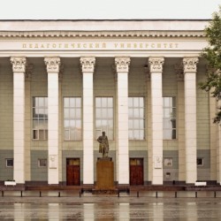 Chelyabinsk State Pedagogical University